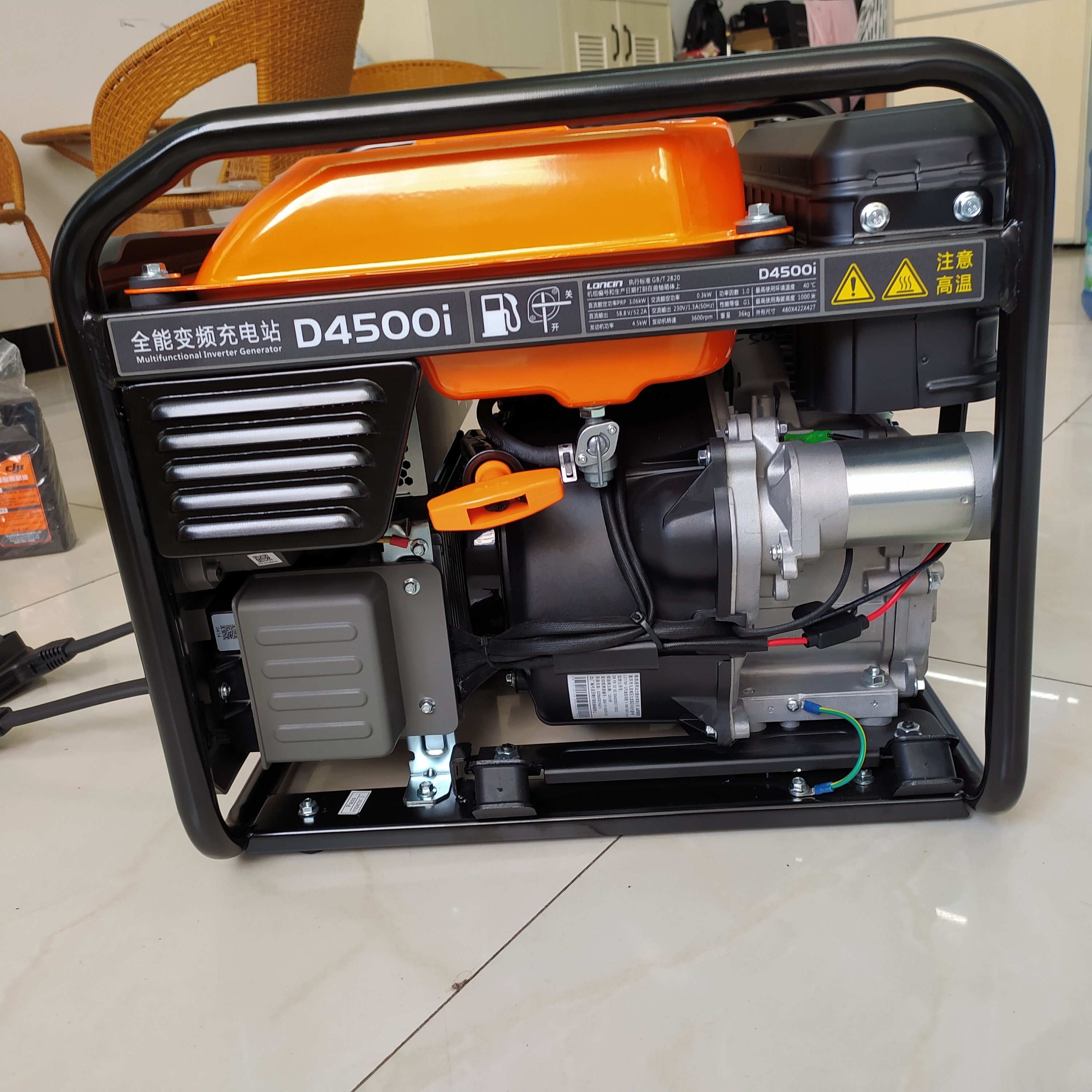 New Popular T50 Agras Drone Generator D12000iEP Gasoline Generator T50 Accessories D12000iEP for DJII Agras T50