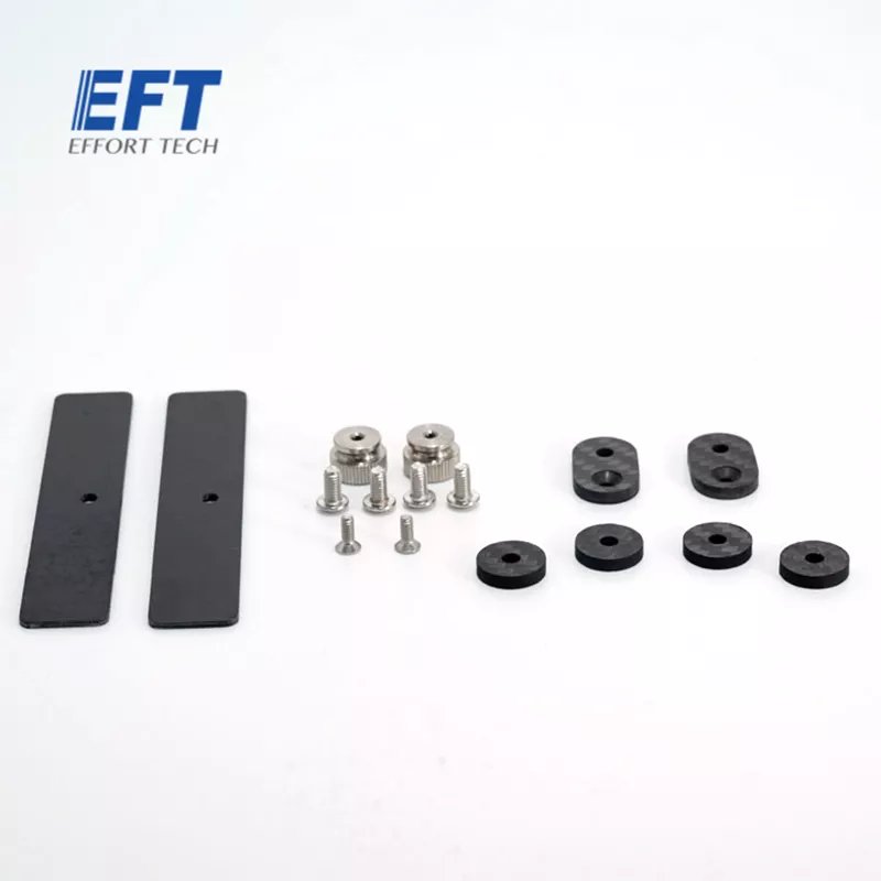 SAMLI 2PCS EFT Agriculture Plant Protection Drone medicine box battery fixing plate