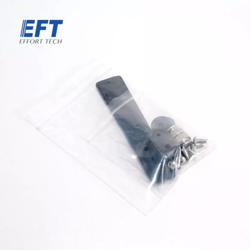 SAMLI 2PCS EFT Agriculture Plant Protection Drone medicine box battery fixing plate