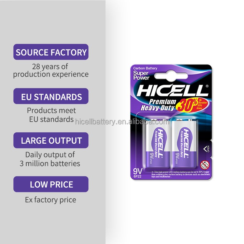 HICELL Brand 9v 6F22 2pcs In A Blister Card High Capacity Carbon Zinc Battery Dry Battery China battery Factory