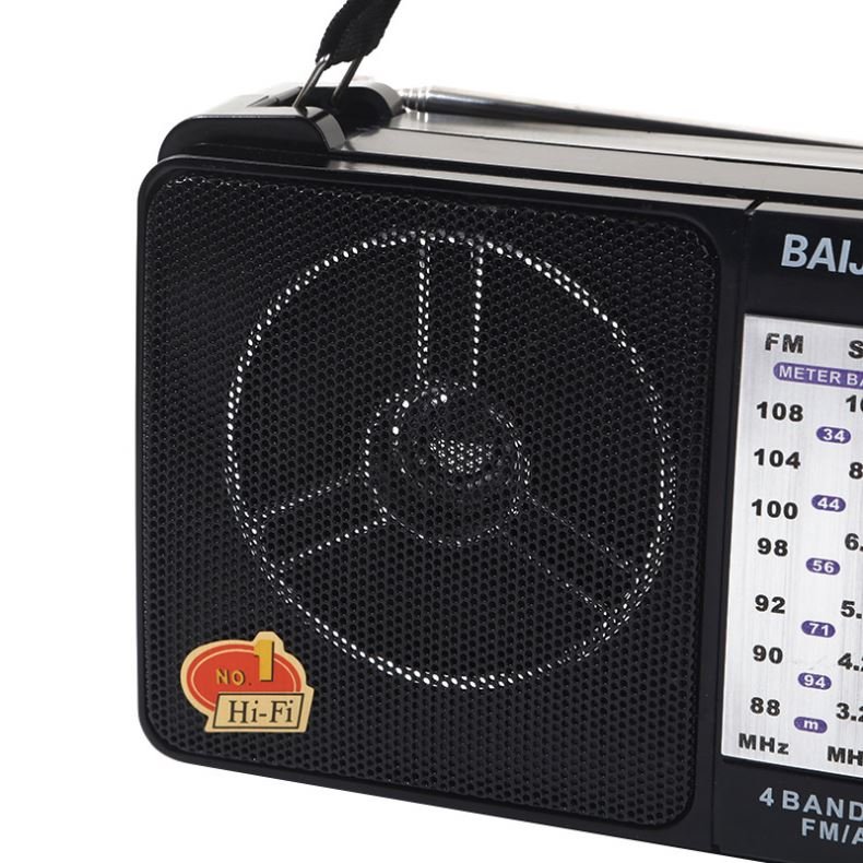 Amazon Old Man Radio Full Band Multi-Function Retro Large Volume Old-Fashioned Vintage