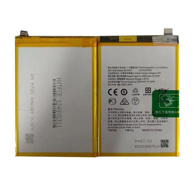 BLPA07 4.45V 5000mAh Mobile phone built-in batteries for OPPO A78 4G CPH2565