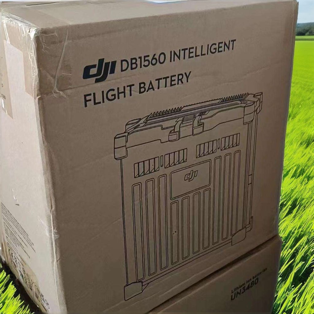 Original Brand Agras T50 Battery DB1560 Aircraft Battery for T40 and T50 Drone LIPO Material 1kg Weight Power Motor