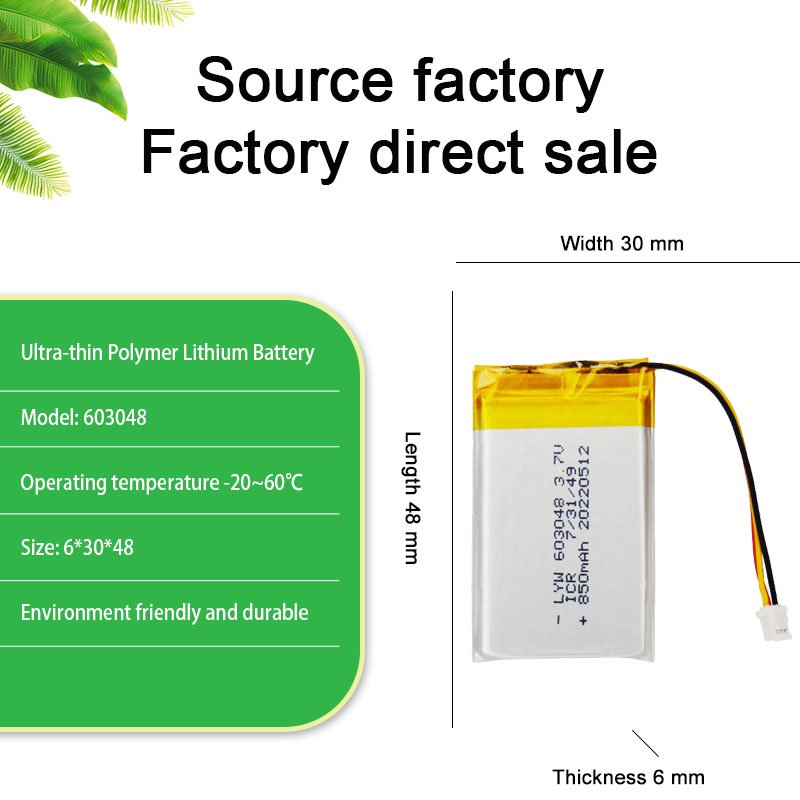 Customized OEM/ODM 850mAh 1500mah 1000mAh Lipo Pack Rechargeable Polymer 3.7v Lithium ion Battery