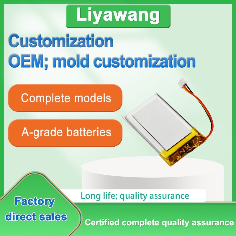 Customized OEM/ODM 850mAh 1500mah 1000mAh Lipo Pack Rechargeable Polymer 3.7v Lithium ion Battery