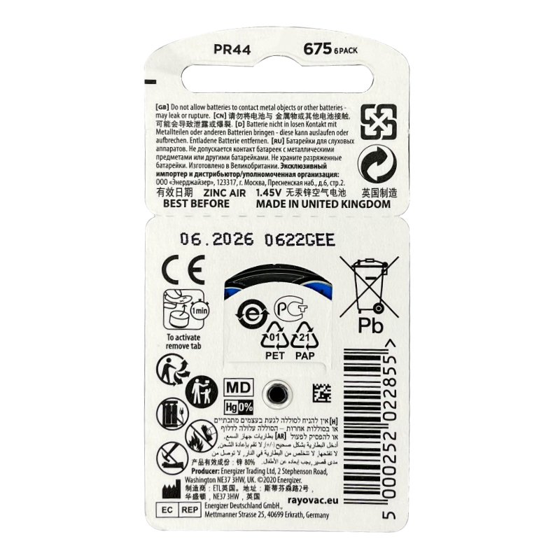 High Quality Long Discharge Rayovac Zinc Air Cic Bte Ite Rie Hearing Aid Use Battery