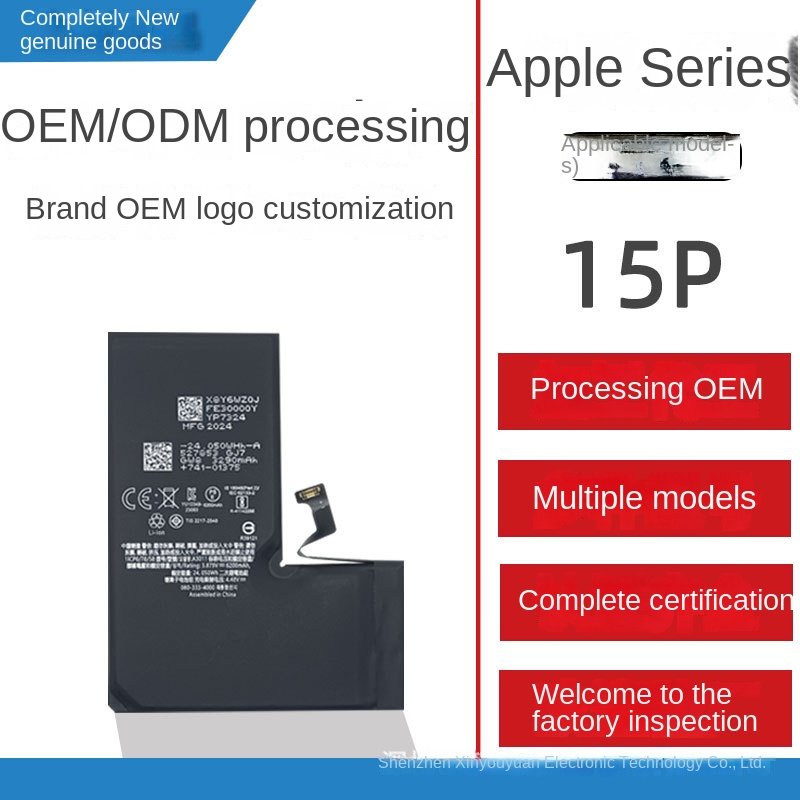 Large Capacity Built-In Lithium Battery Pack for Apple iPhone 15pro 15pro Mobile Phone Accessory with Stock Availability