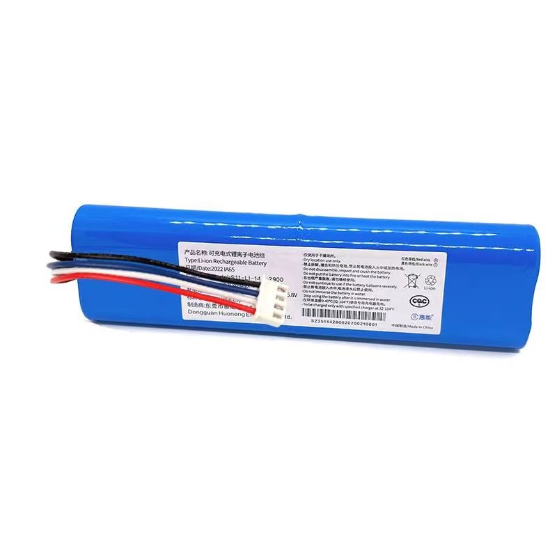 14.4V 3500mAh for vacuum mop of Xiaomi robot STYTJ03ZHM 2C accessory 2C backup battery mijia 14.8V lithium battery