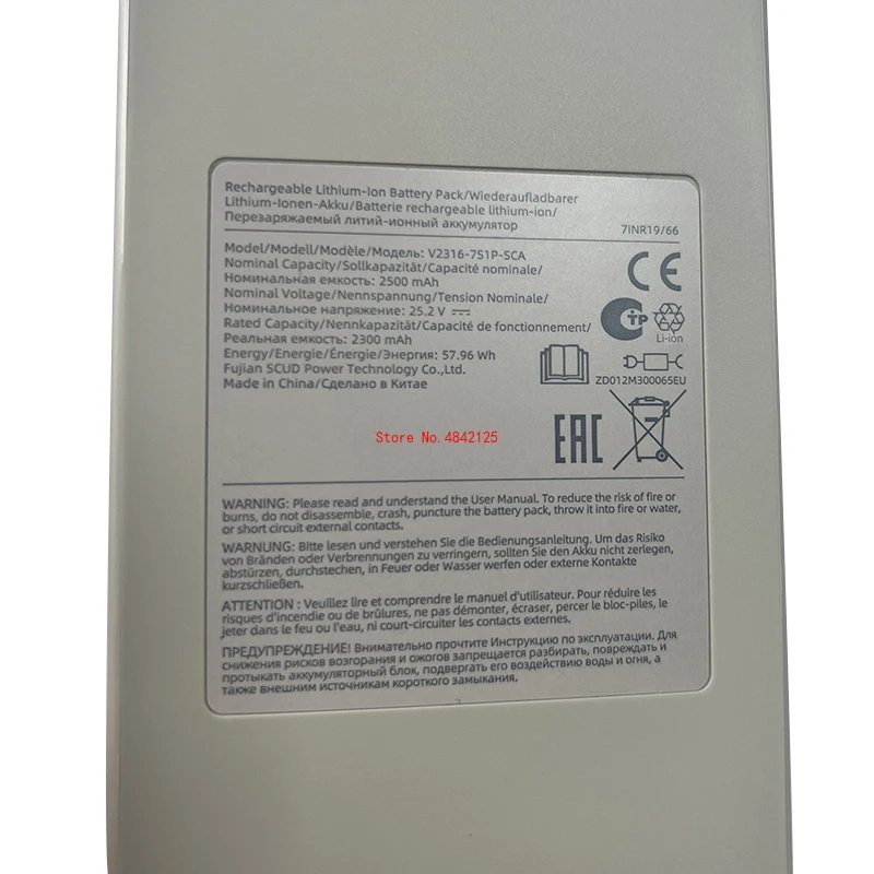 Original U20 Li-ion Battery for Dreame U20 Handheld Cordless Upright Vacuum Cleaner Parts New 2500mAh Battery Accessories