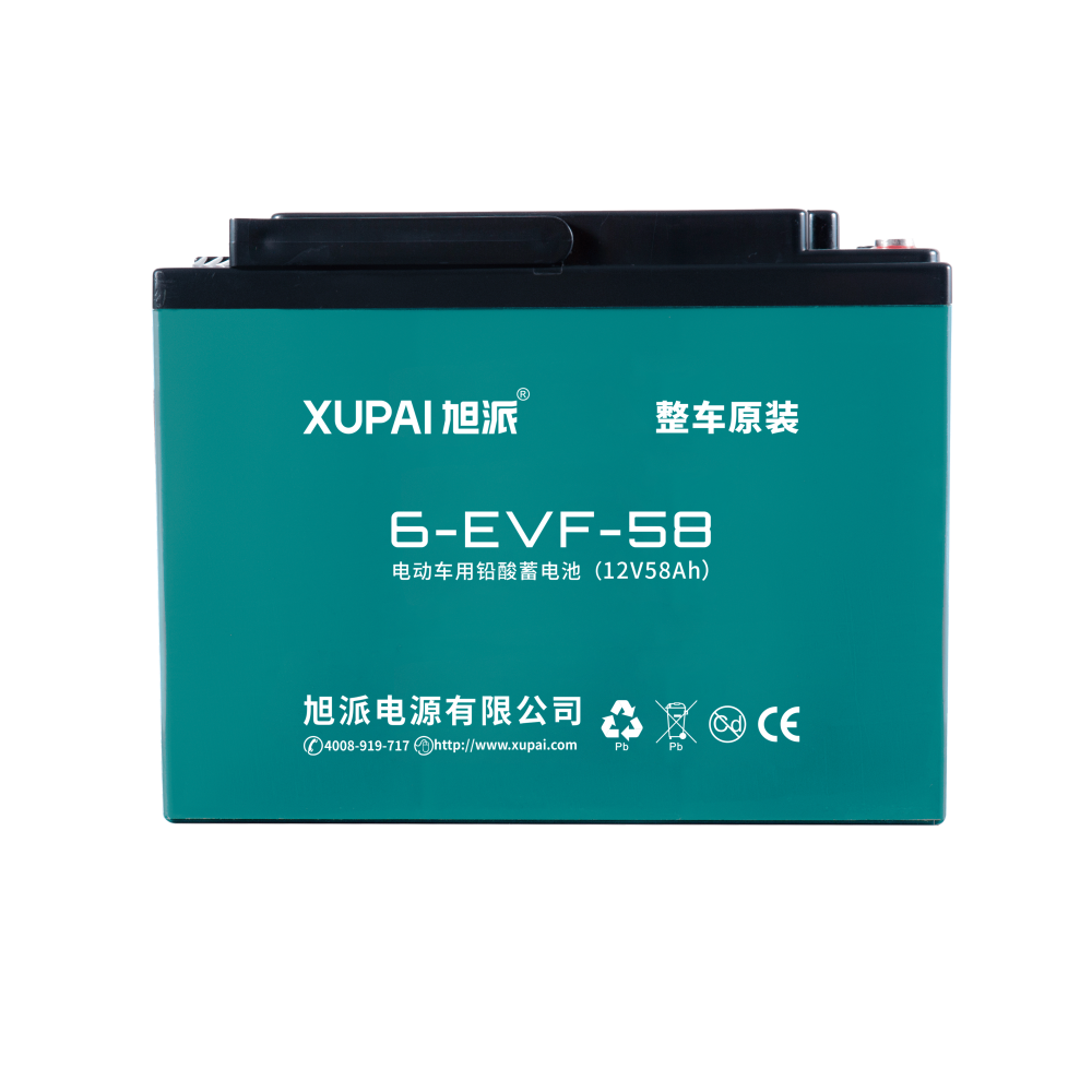 6-evf-58 12v58ah lead acid batteries battery accessories for Electric Tricycle 3-Wheel Electric Passenger Rickshaw