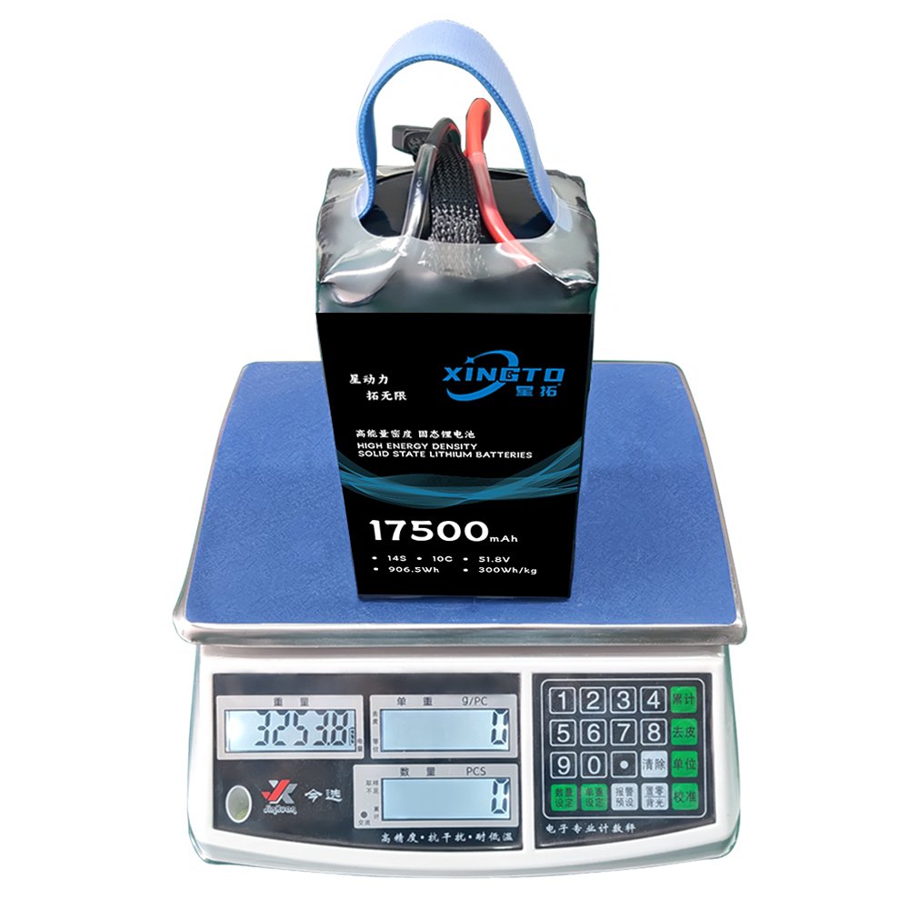 XINGTO Original Manufacturer Wholesale batteries 14S 17500mah 51.8V 300Wh/kg 10C for drones drone Accessories Battery