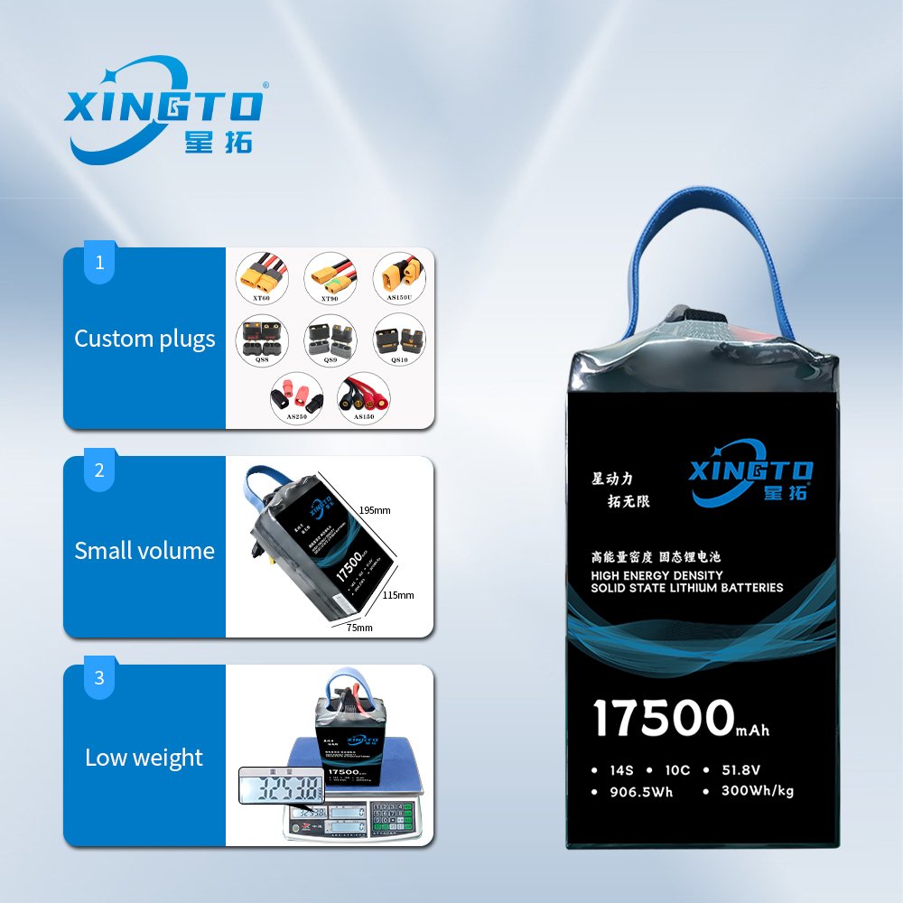 XINGTO Original Manufacturer Wholesale batteries 14S 17500mah 51.8V 300Wh/kg 10C for drones drone Accessories Battery