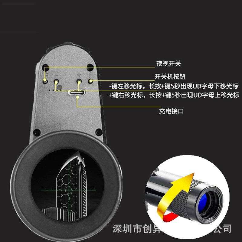 8-24x Optical Zoom Night Vision Monocular Hunting Scope width Laser 1080p Digital Tactical Hunting Scope for 11/20mm
