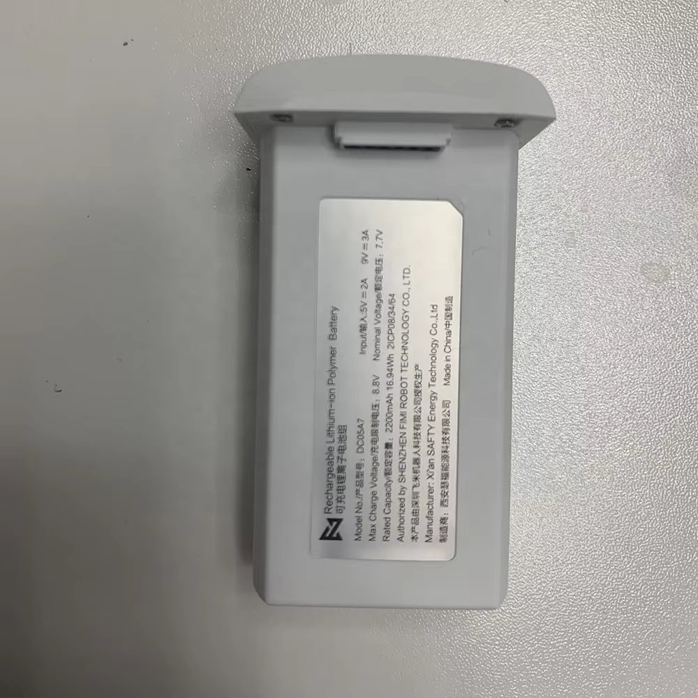 Original Intelligent Flight Battery Fimi X8 Mini Standard Pro Accessories Fimi X8 Rechargeable Lipo-Battery 37Mins Drop Shipping