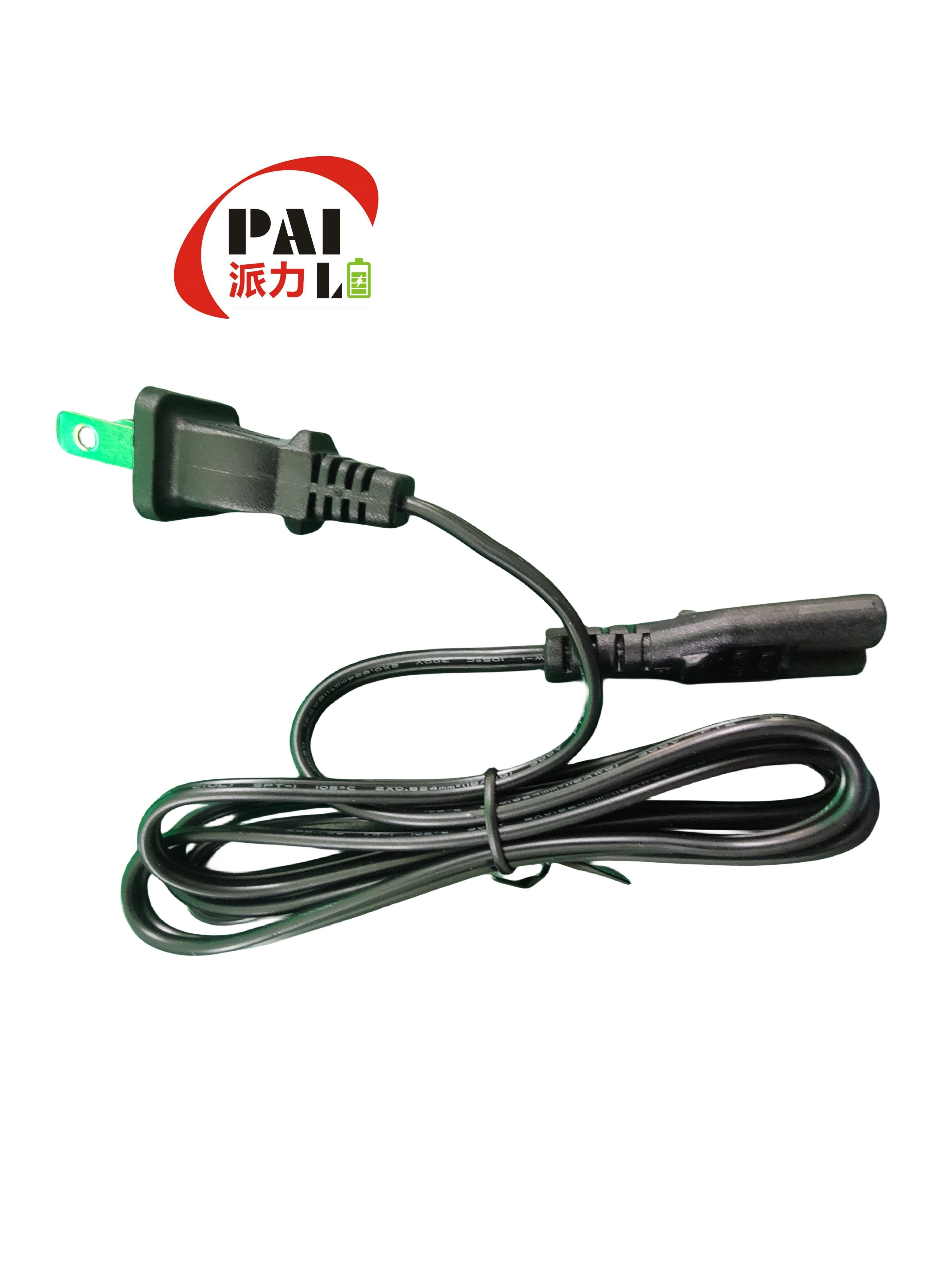 High Quality 12.6V1A Car Power Adapter Charger Premium Battery Accessories