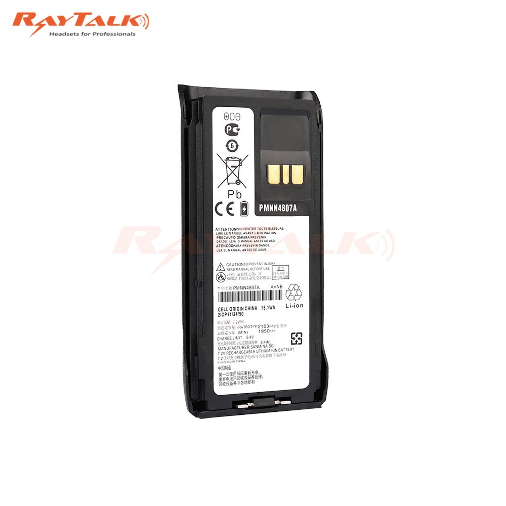 PMNN4807A IMPRES 2250mah Li-Ion battery replacement for R7 radio Battery