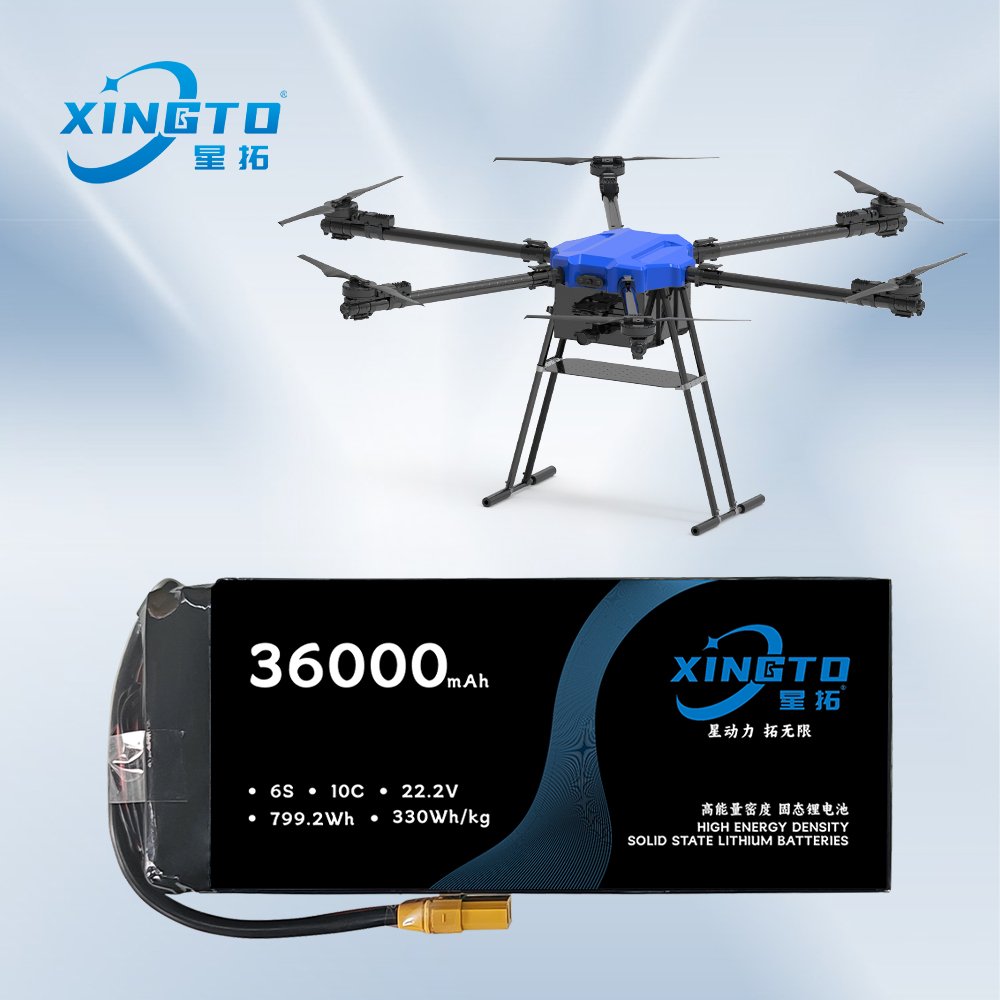 Factory Wholesale XINGTO 6S 36000mAh 22.2V 330Wh/kg 10C Lithium Ion Battery For Drone/UAV