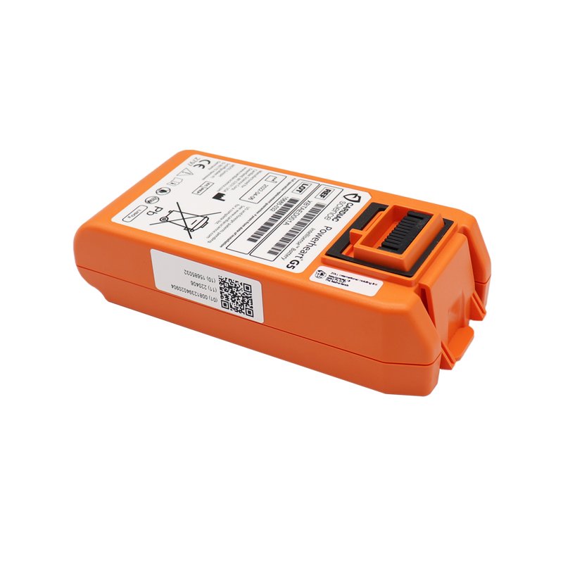 CARDIAC SCIENCE Powerheart AED G5 Defibrillation Battery XBTAED001A