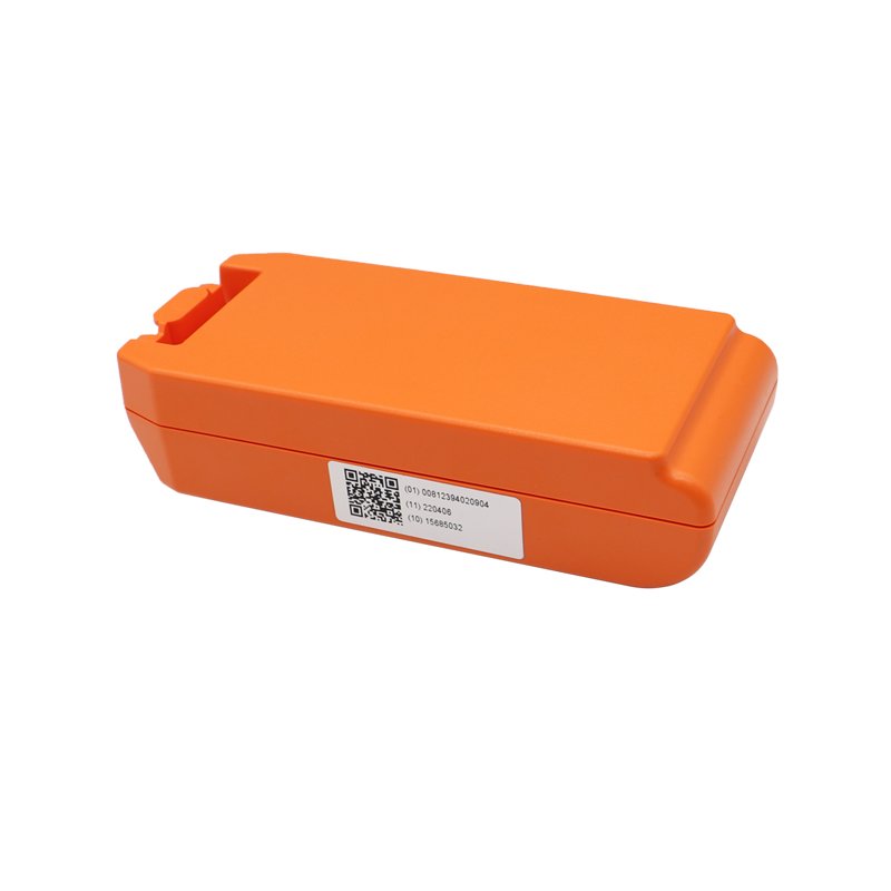 CARDIAC SCIENCE Powerheart AED G5 Defibrillation Battery XBTAED001A