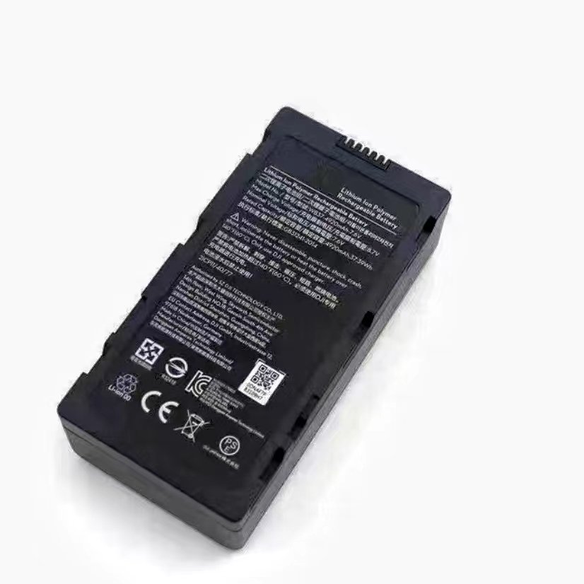 WB37 Original Brand New Remote Controller Battery 4920mAh 7.6V for Agras T16 T20 T30 T40 Agriculture Drone Accessories