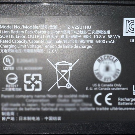 Rechargeable Battery FZ-VZSU1HU For Pana sonic laptop Toughbook FZ-55 10.8V 68WH Notebook battery
