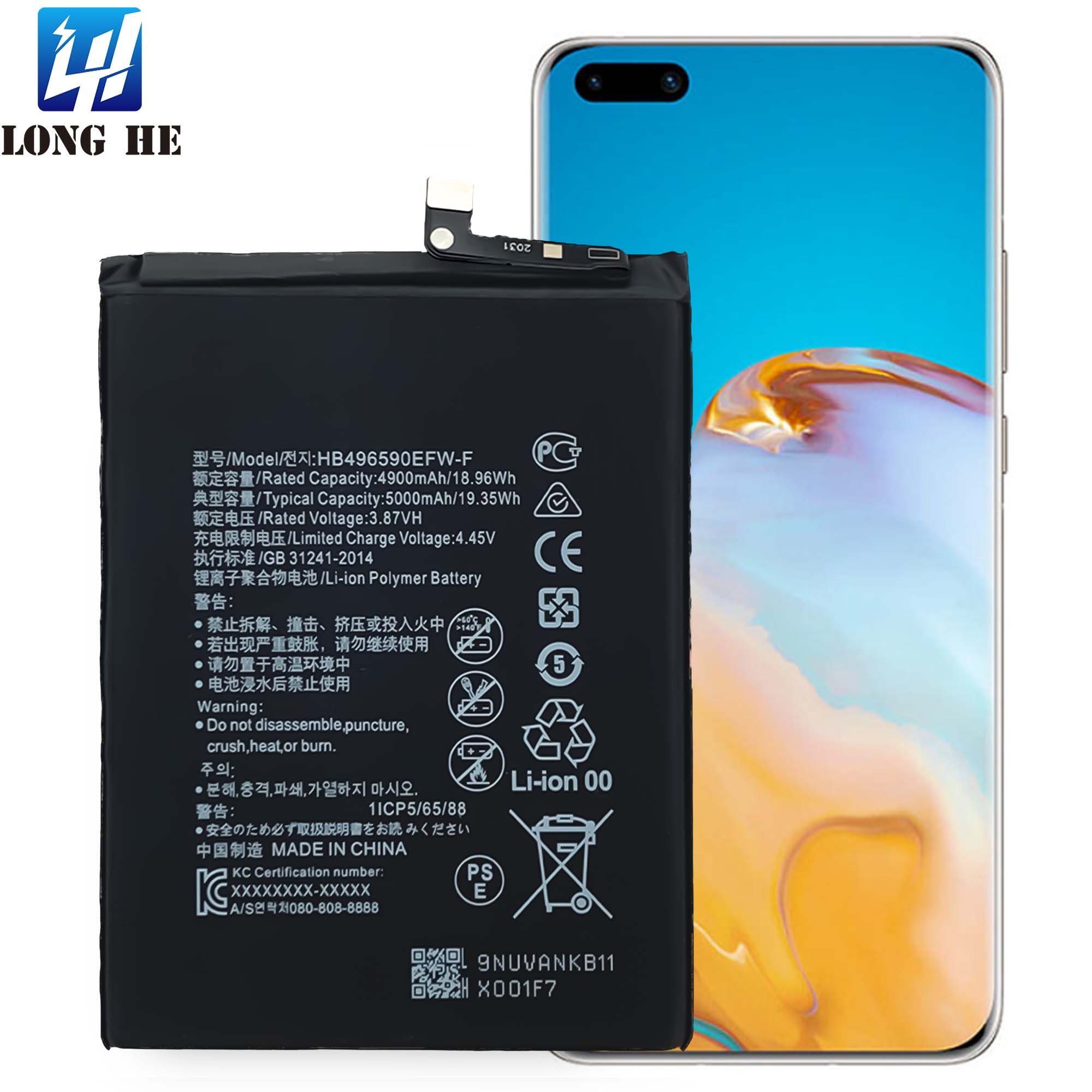 5000mAh HB496590EFW-F original battery for HUAWEI For HUAWEI