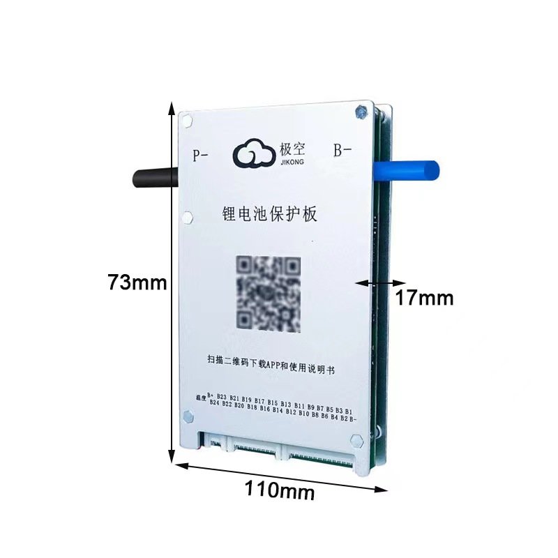 Original JK BMS Lifepo4 Lithium 4S 8S 16S 24S 12V 24V 48V 72V 100A 200A Smart BMS Battery Management System For Battery Pack
