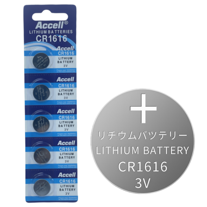 Accell CR1632 Battery Coin Button Cell 3V CR2025 CR2016 CR2032 CR1620 CR1616 Lithium ion Battery