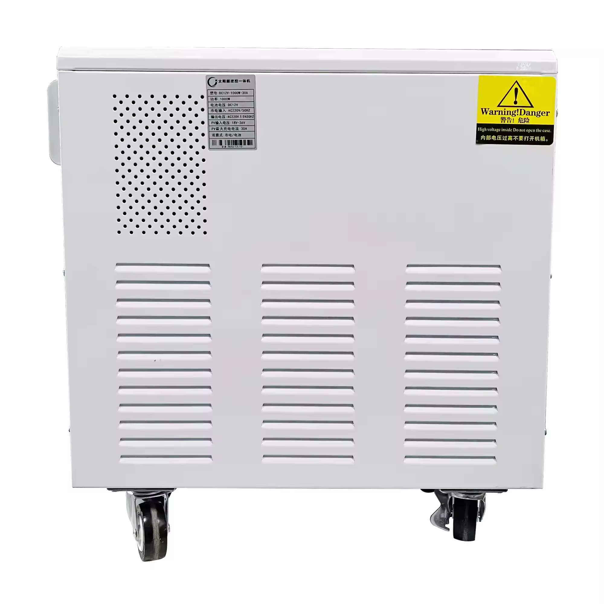 1kwh 2kwh 3kwh 5kwh all in one home energy storage systems 12.8V 25.6V 51.2V 300ah all in one Solar Storage Lithium-Ion Battery