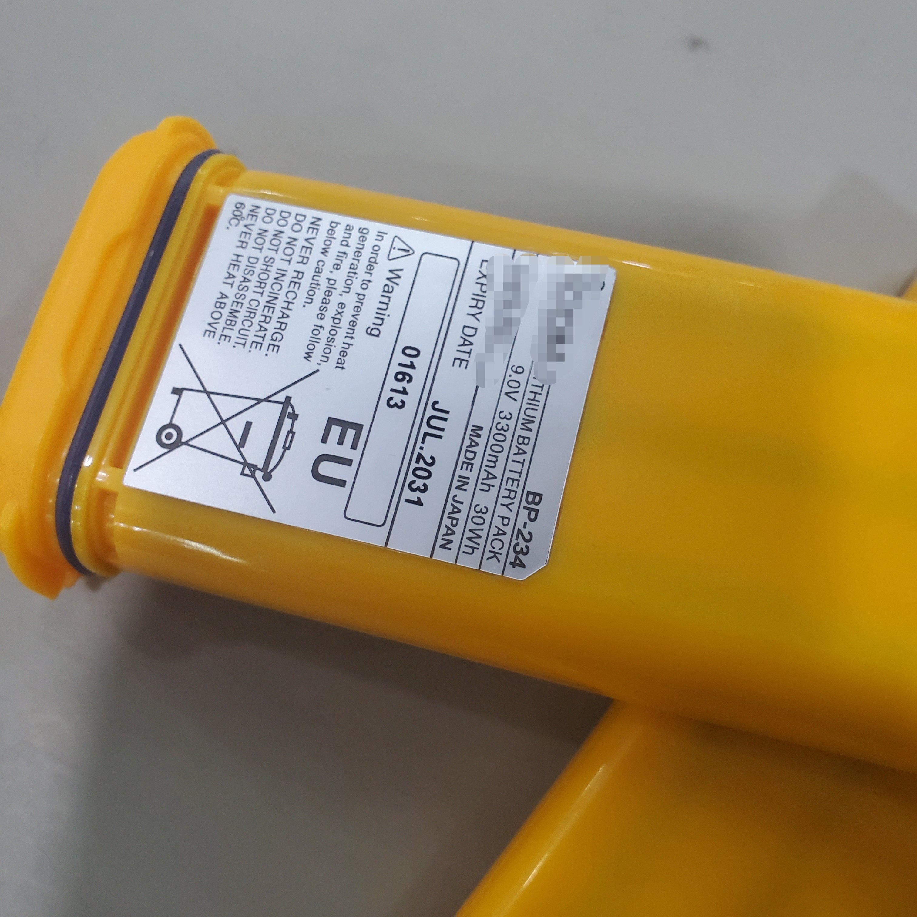Two-way radio Lithium Battery Rechargeable BP-234 for IC-GM1600E IC-M32 GMDSS Marie Radio