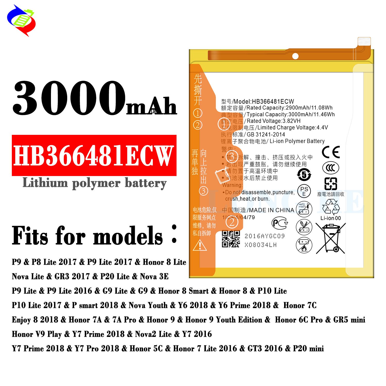Replacement Battery HB366481ECW For Huawei P9Llite Y6 2018 Y7 2018 P10 LITE High quality lithium-ion batteries