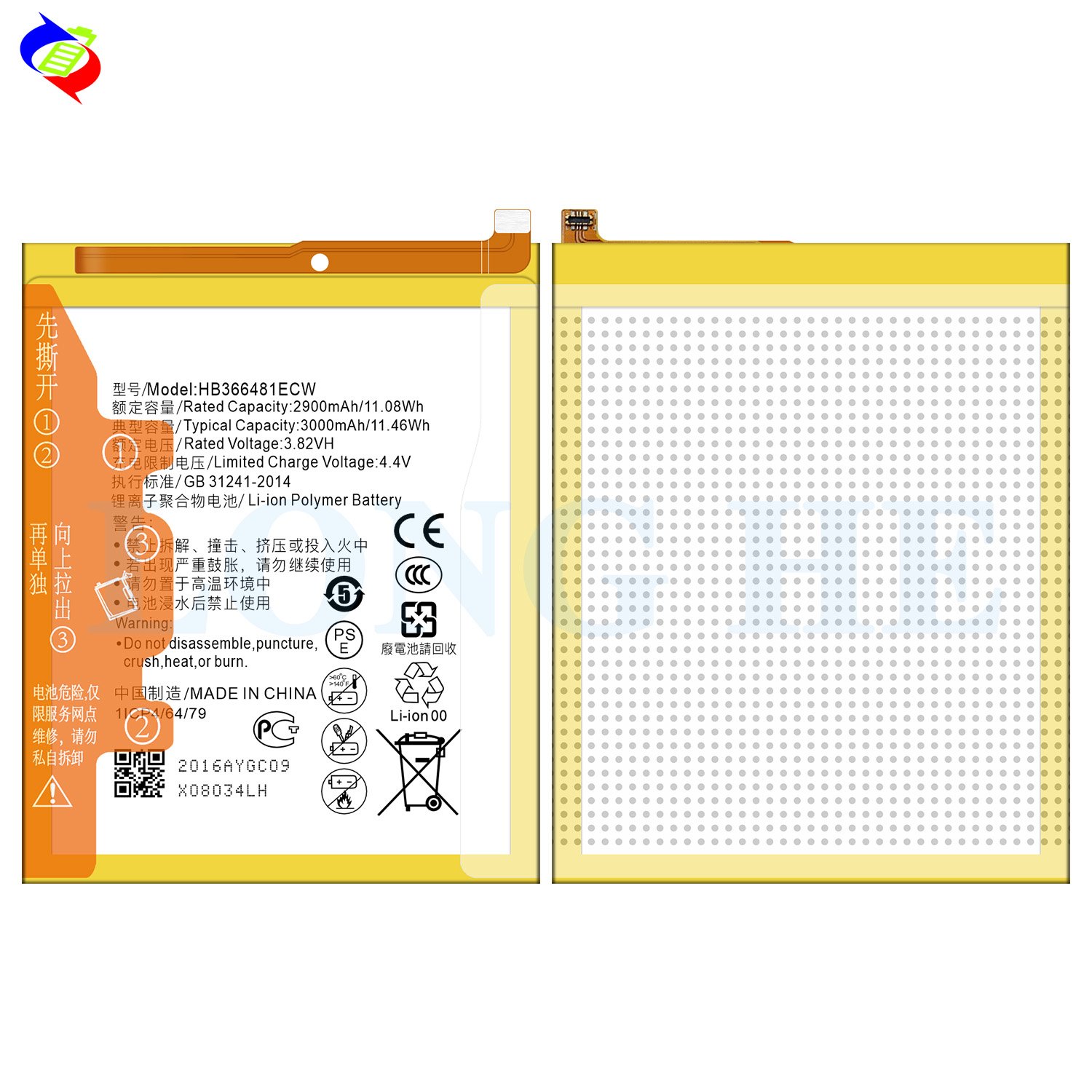 Replacement Battery HB366481ECW For Huawei P9Llite Y6 2018 Y7 2018 P10 LITE High quality lithium-ion batteries