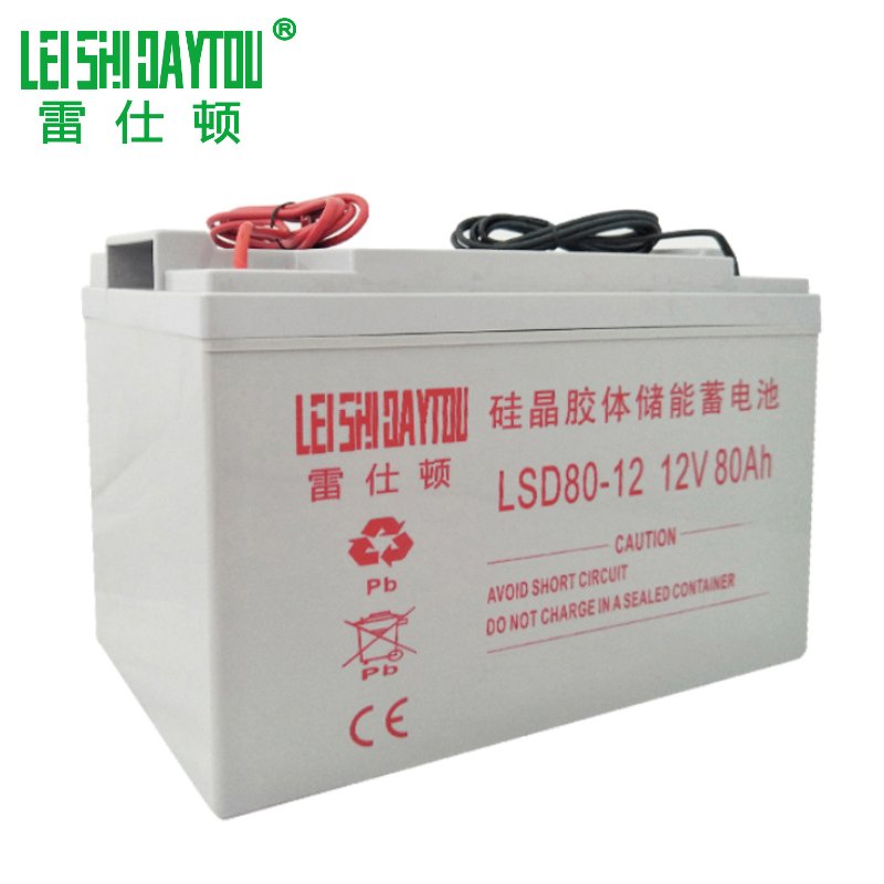 12V 80Ah Deep Cycle Lead Acid Battery Rechargeable 6V 4V 12V UPS Bike Lighting Boats Free Storage Sealed Storage Batteries