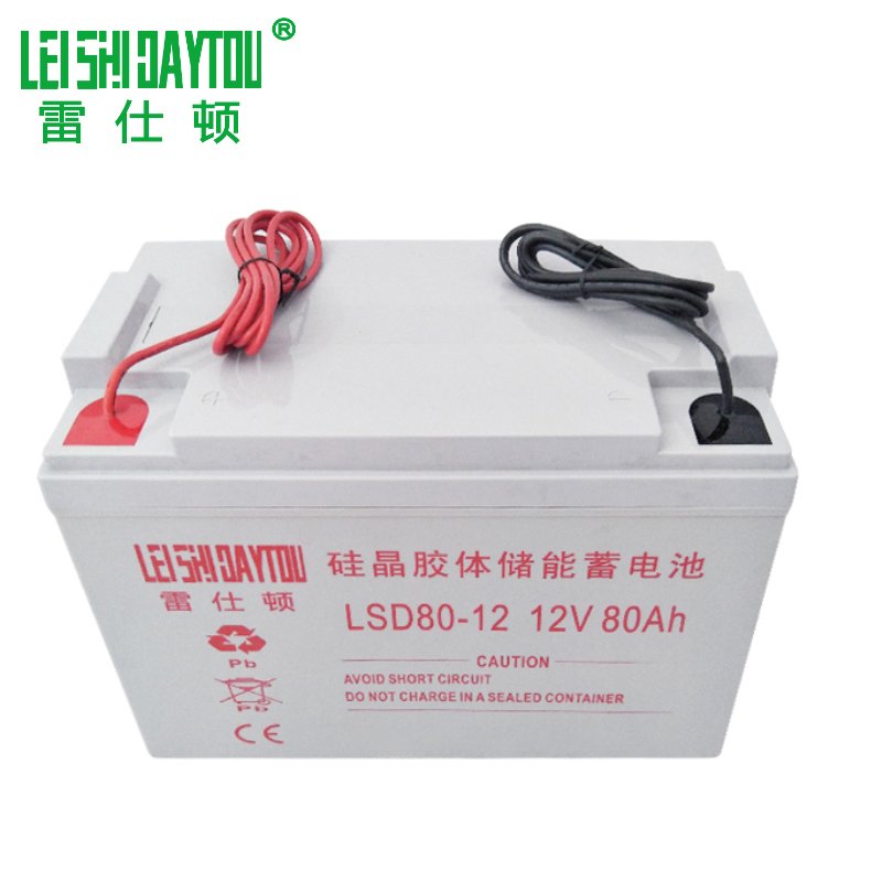 12V 80Ah Deep Cycle Lead Acid Battery Rechargeable 6V 4V 12V UPS Bike Lighting Boats Free Storage Sealed Storage Batteries