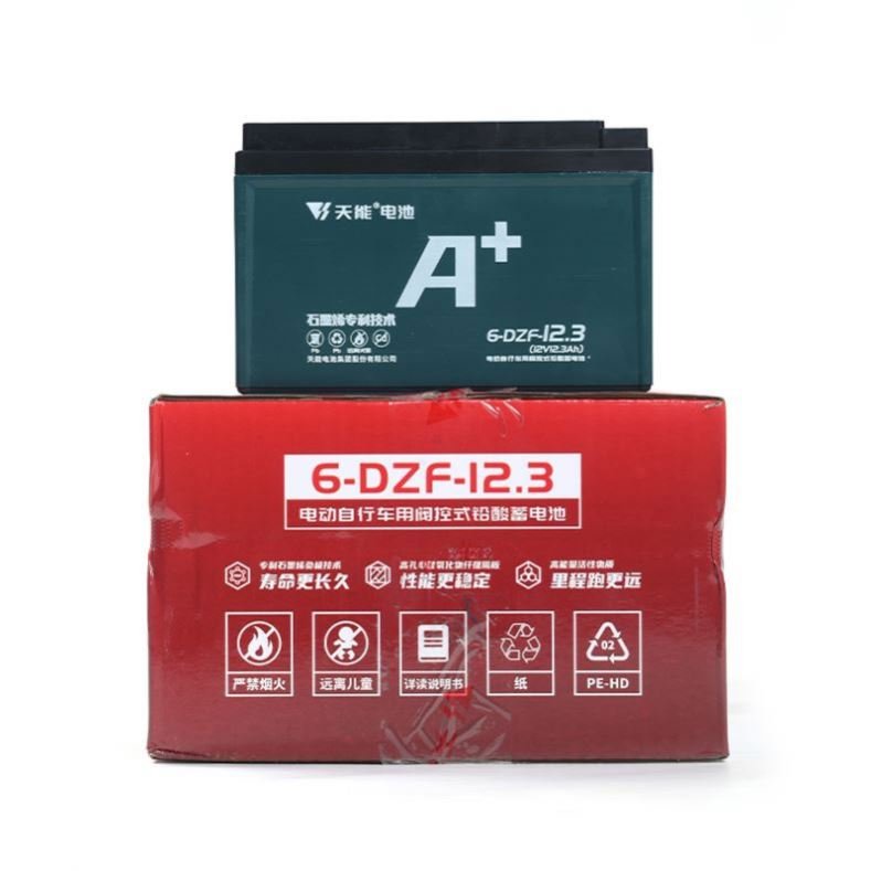 48v 12.3ah Batteries Electric E Bike Ebike Lead Acid Battery Pack Hidden Electric Bicycle Battery