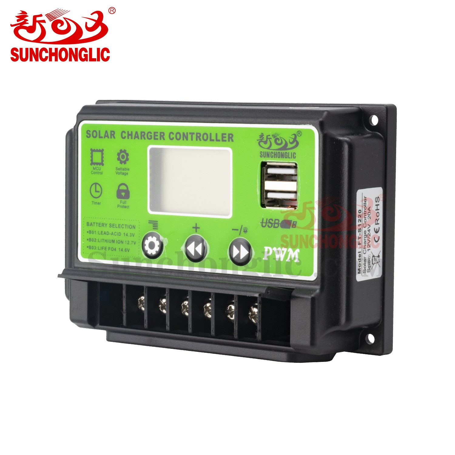 Sunchonglic solar controller 20A 12V 24V 20 amp 2 USB output pwm charger controller