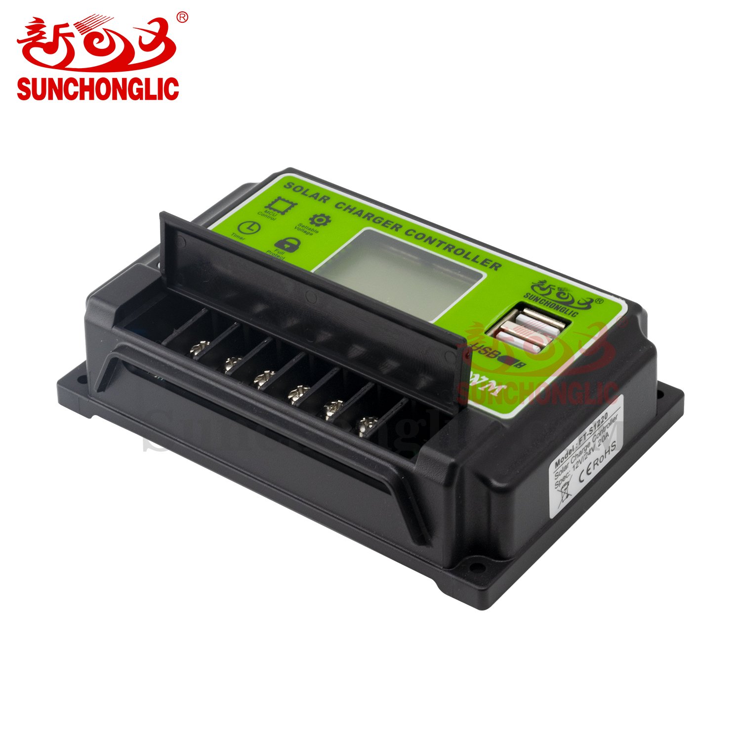 Sunchonglic solar controller 20A 12V 24V 20 amp 2 USB output pwm charger controller