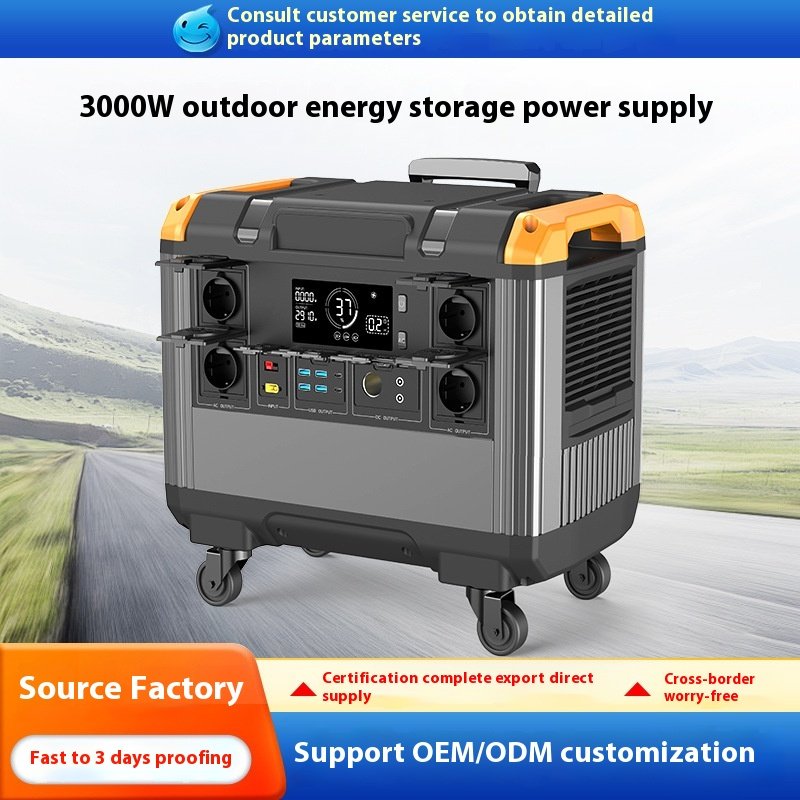 3000W Portable Solar Battery Energy Storage Large Capacity Fast Car Charging MPPT Personalized Outdoor Supply Emergency Stall