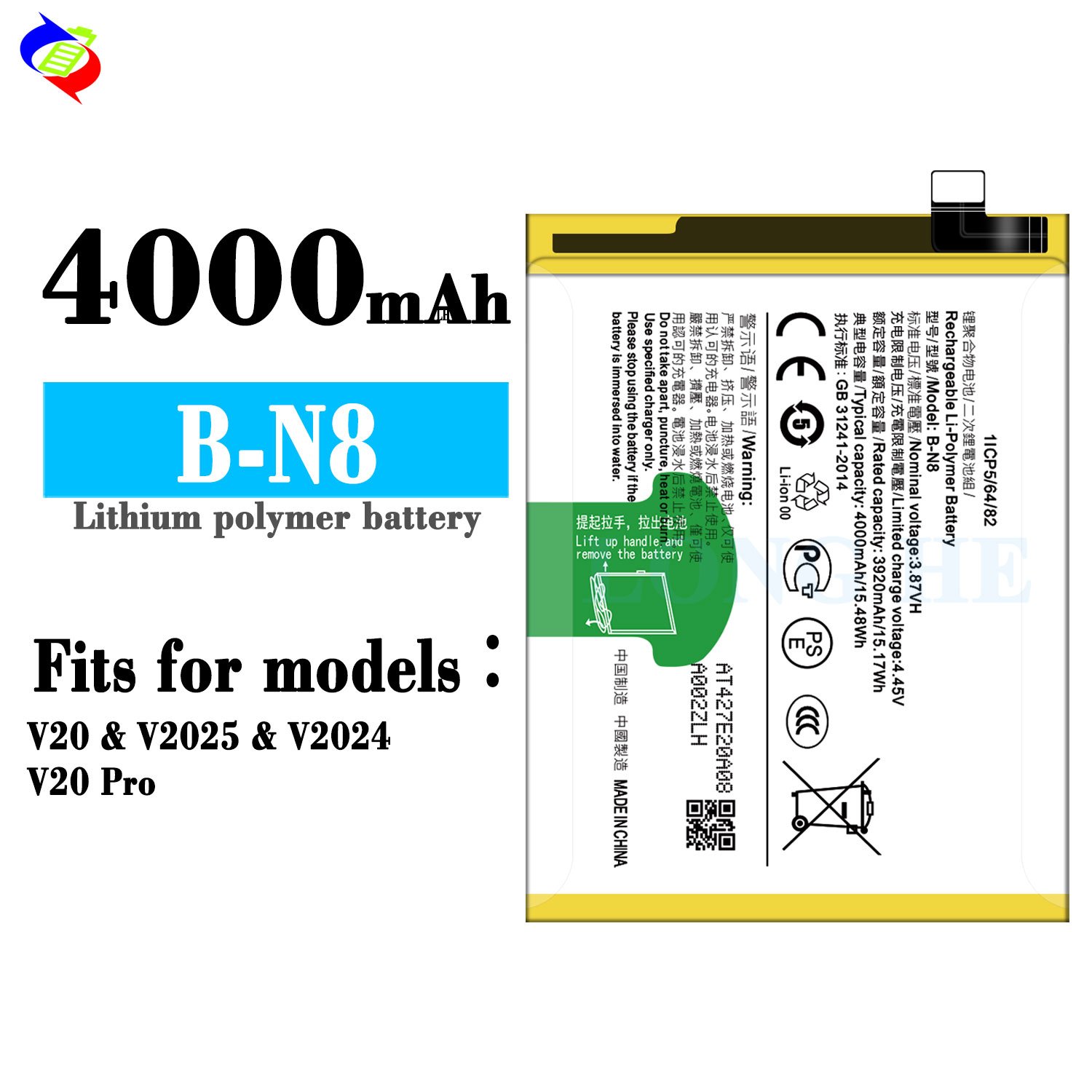 Battery for VIVO V20 V2025 V2024 V20 Pro B-N8 4500mAh rechargeable batteries