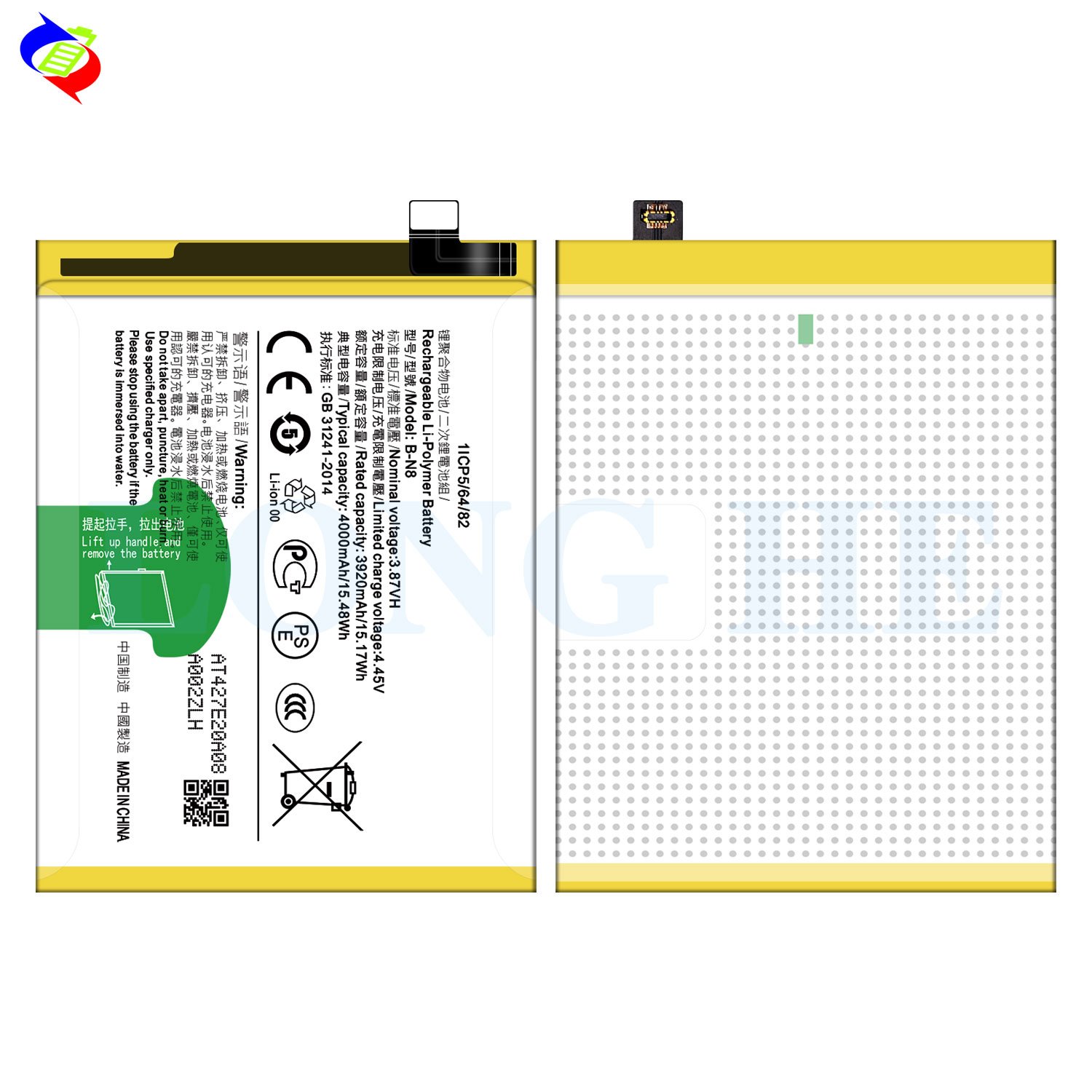 Battery for VIVO V20 V2025 V2024 V20 Pro B-N8 4500mAh rechargeable batteries
