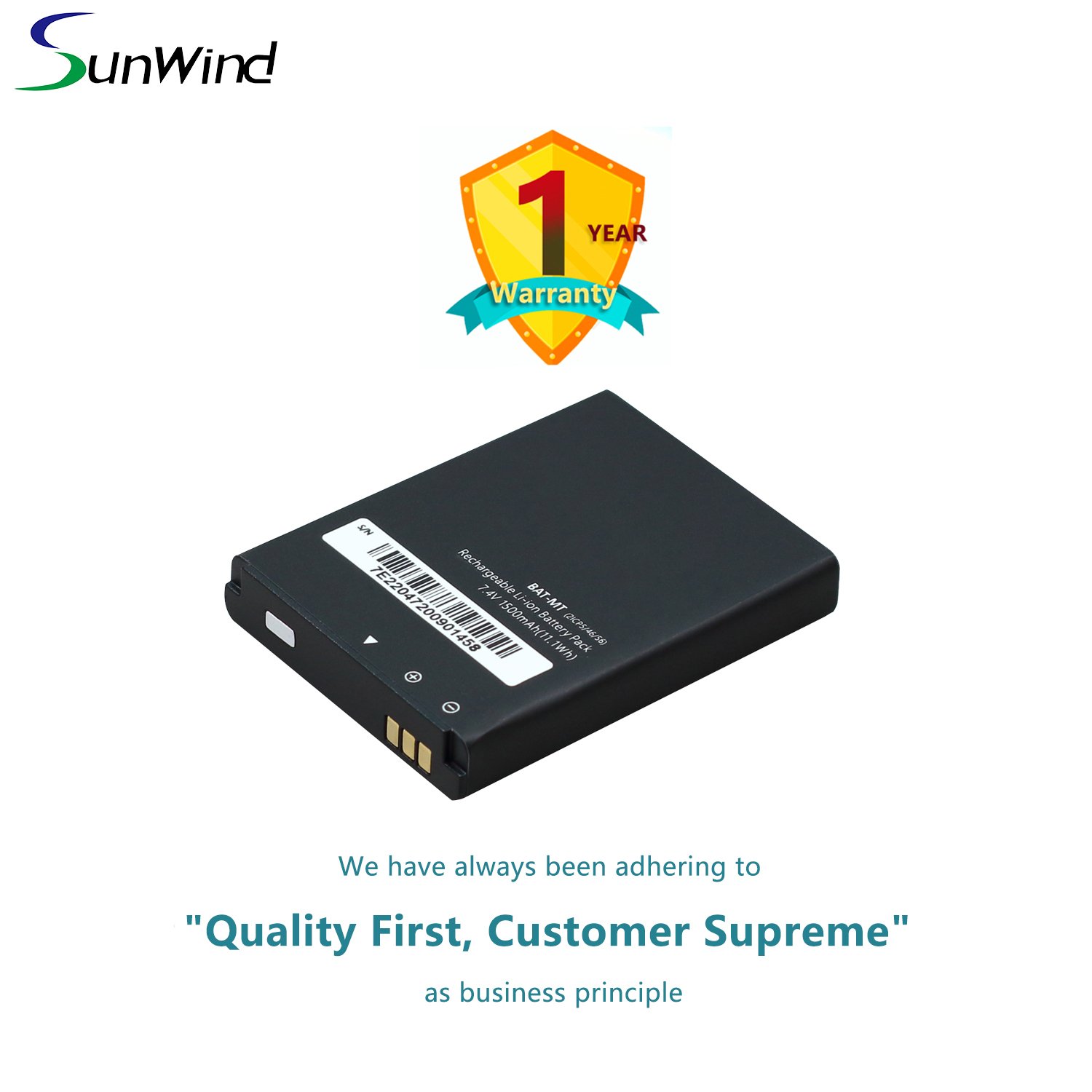 POS Battery for Bluebird Pidion BAT-MT POS Terminal Battery 7.4V 1500mAh