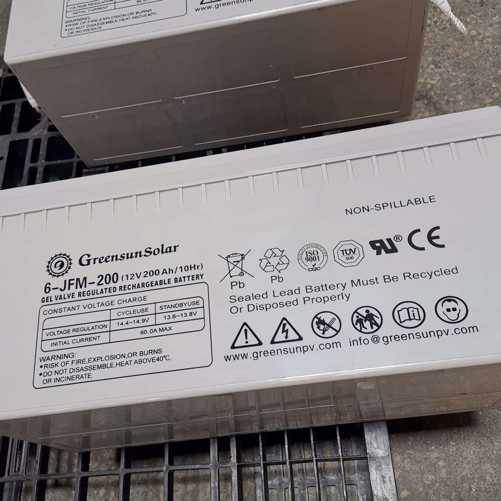gel battery 250AH 12V rechargeable battery 12v rechargeable batteries