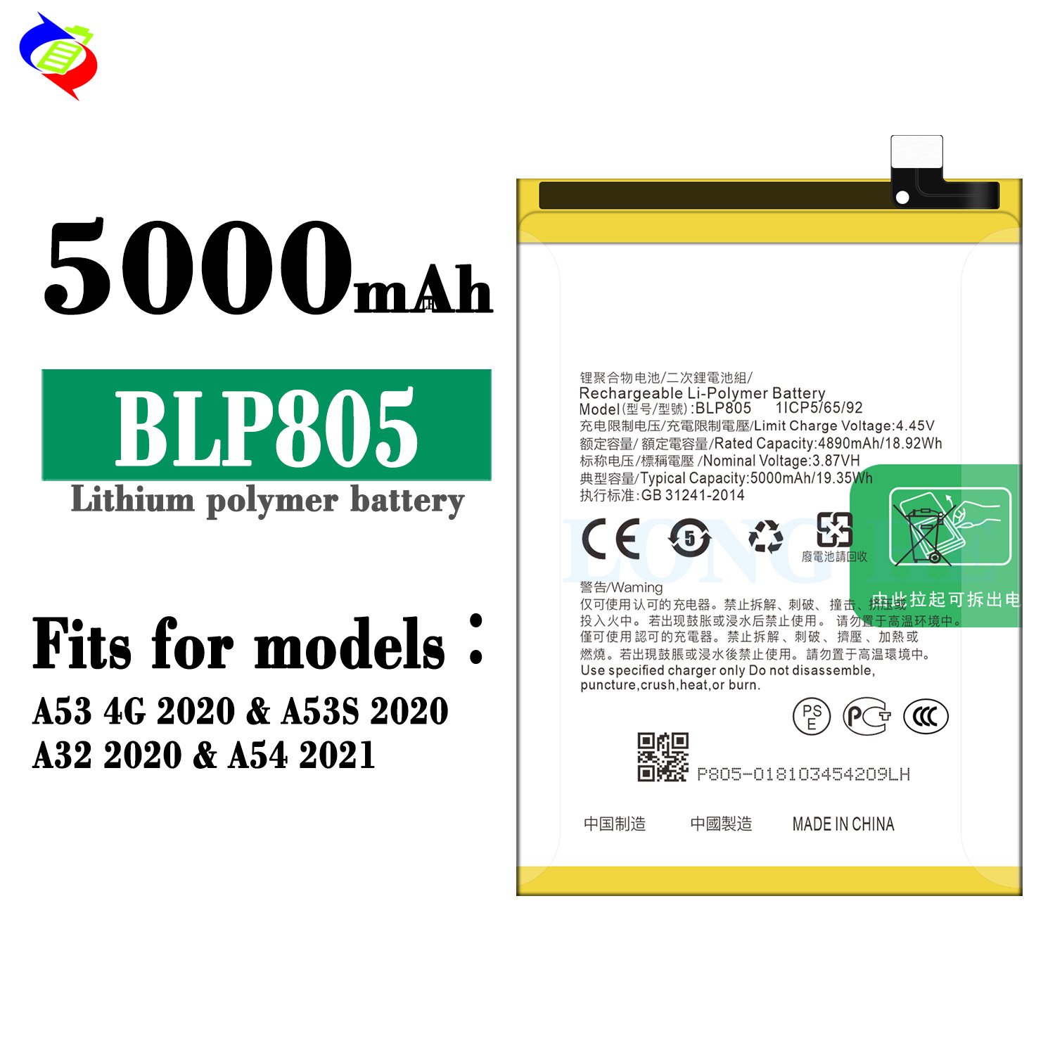 5000mAh BLP805 A53 2020 Battery for OPPO A53 battery