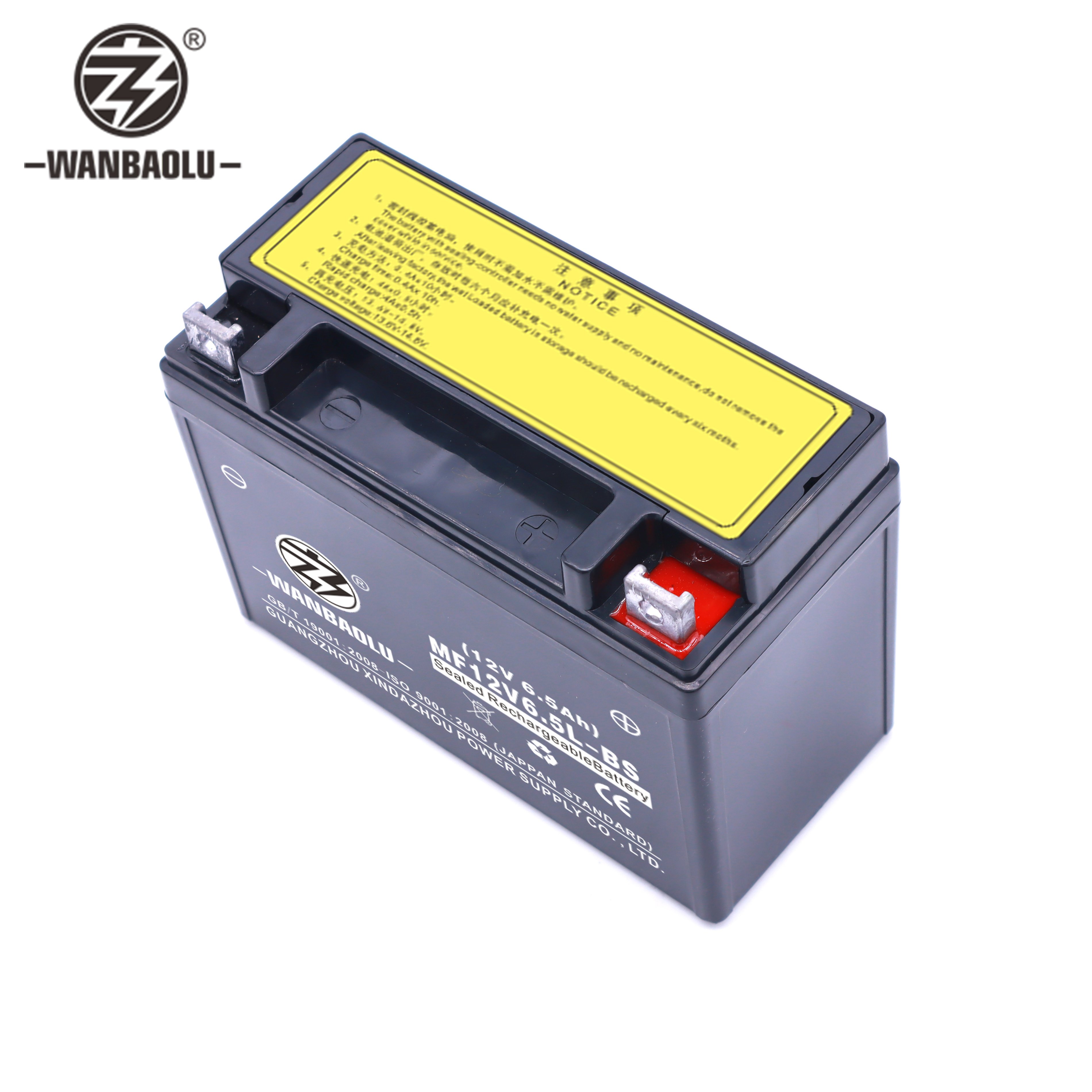 lead acid batteries 12V 6.5AH motorcycle battery YB6.5-B,12N6.5-3B