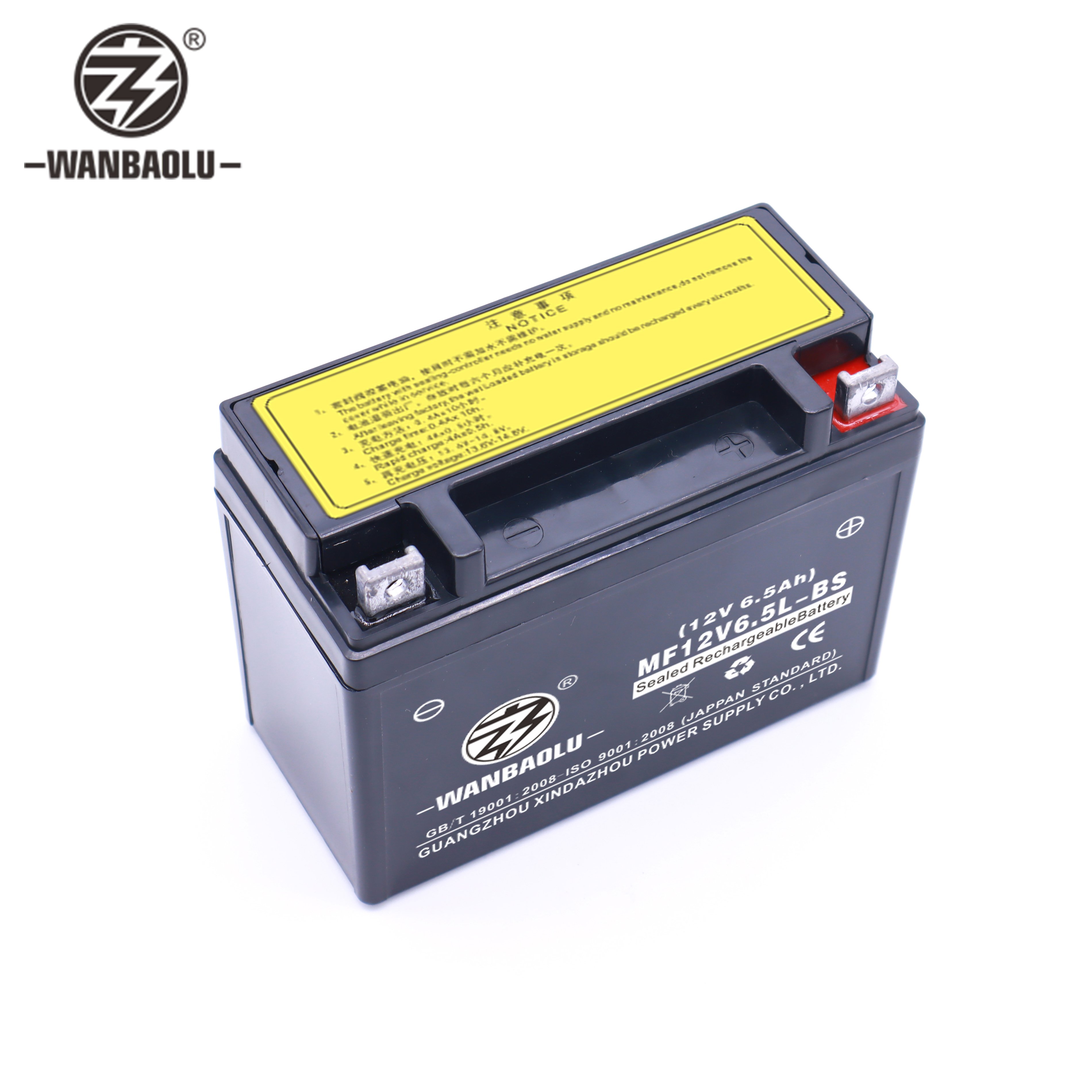 lead acid batteries 12V 6.5AH motorcycle battery YB6.5-B,12N6.5-3B