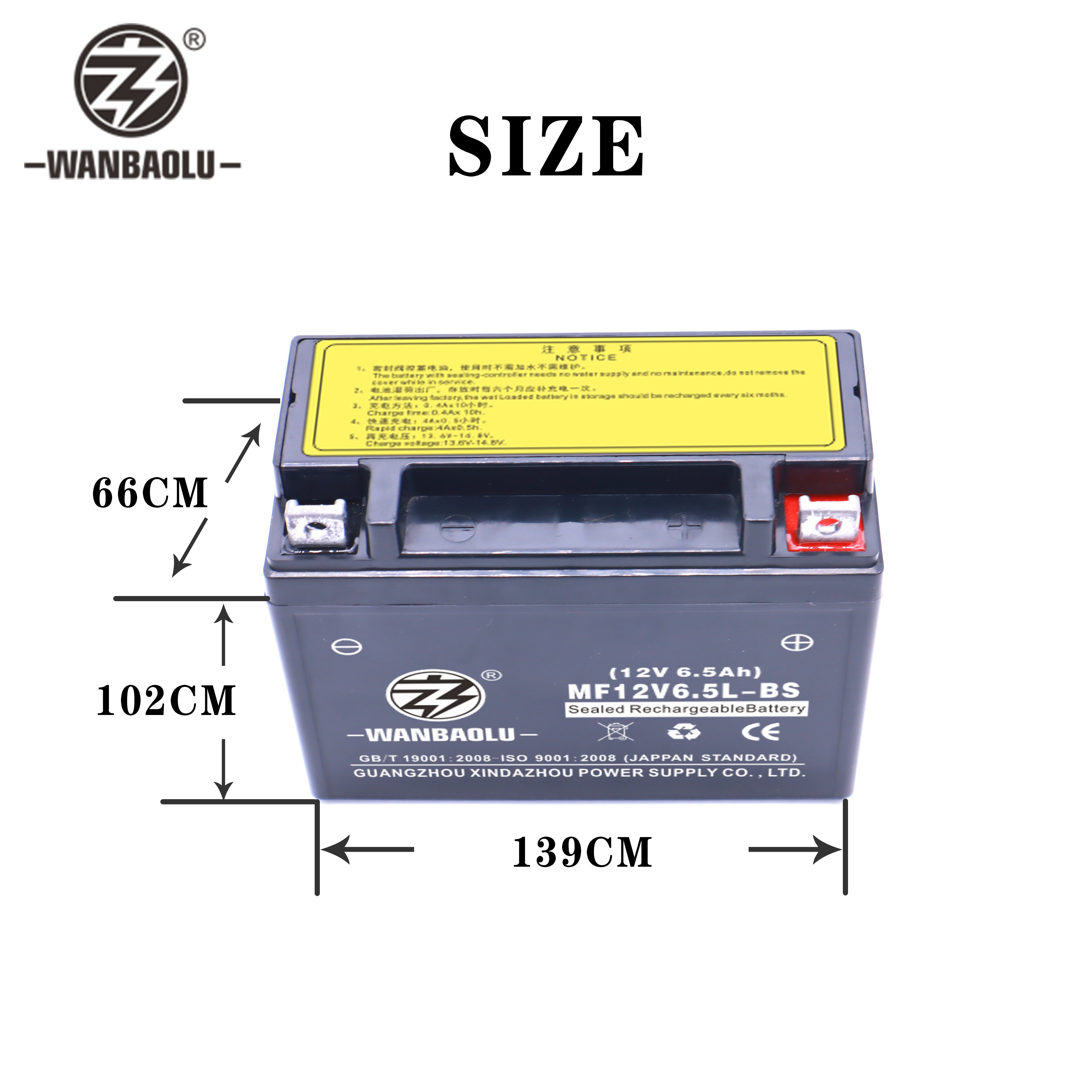 lead acid batteries 12V 6.5AH motorcycle battery YB6.5-B,12N6.5-3B