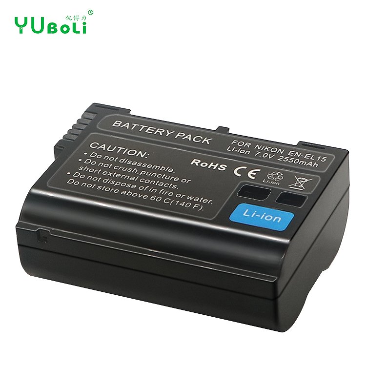 Wholesale 2550mAh Camera Battery EN-EL15 For Nikon D600 D610 D800 D800E D700 D7000 D7100 Rechargeable Lithium-ion Battery