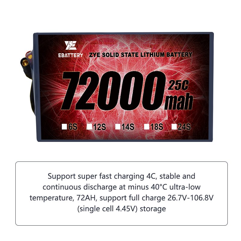 Big-Load solid state battery 66000mah 12s14s18s24s 70ah 72ah 88ah 3C5C Lihv lithium ion battery longer cycle life