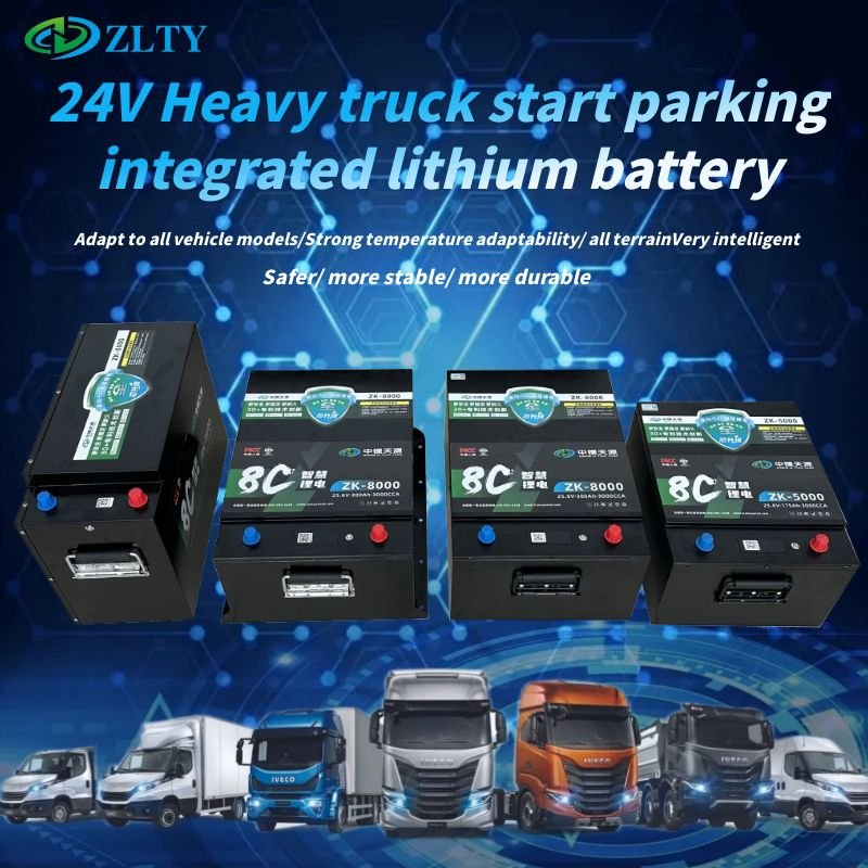 24V 175AH Rechargeable Lithium Iron Phosphate Battery Pack Lifepo4 Light Truck Safe and Durable Lithium Battery