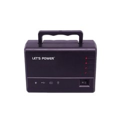 60w